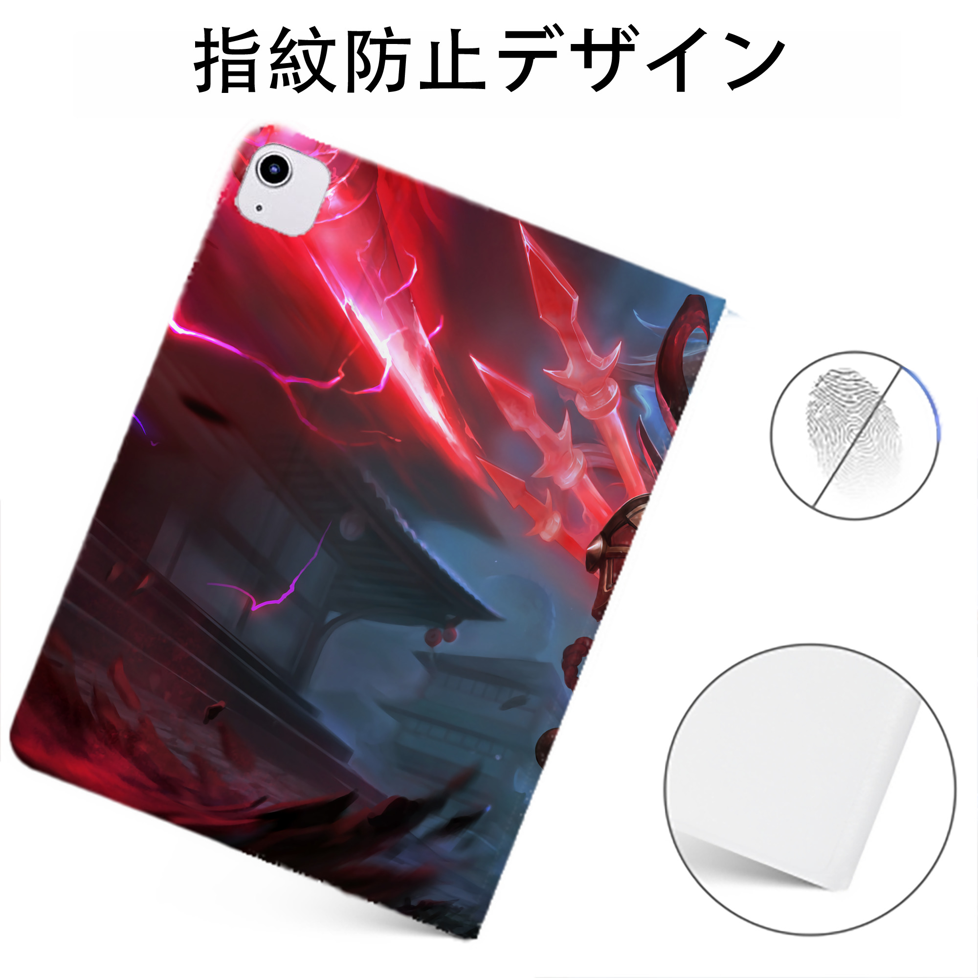 （画像用） リーグ・オブ・レジェンド League of Legends LOL IPadケース ペンホルダー付き ブックスタイルデザイン